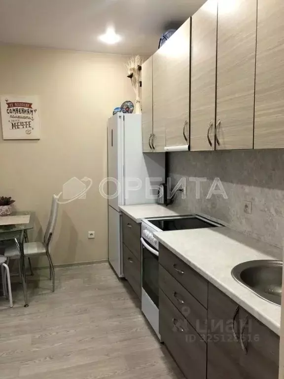 1-к кв. Тюменская область, Тюмень Антипино мкр, ул. Беловежская, 7 ... - Фото 1