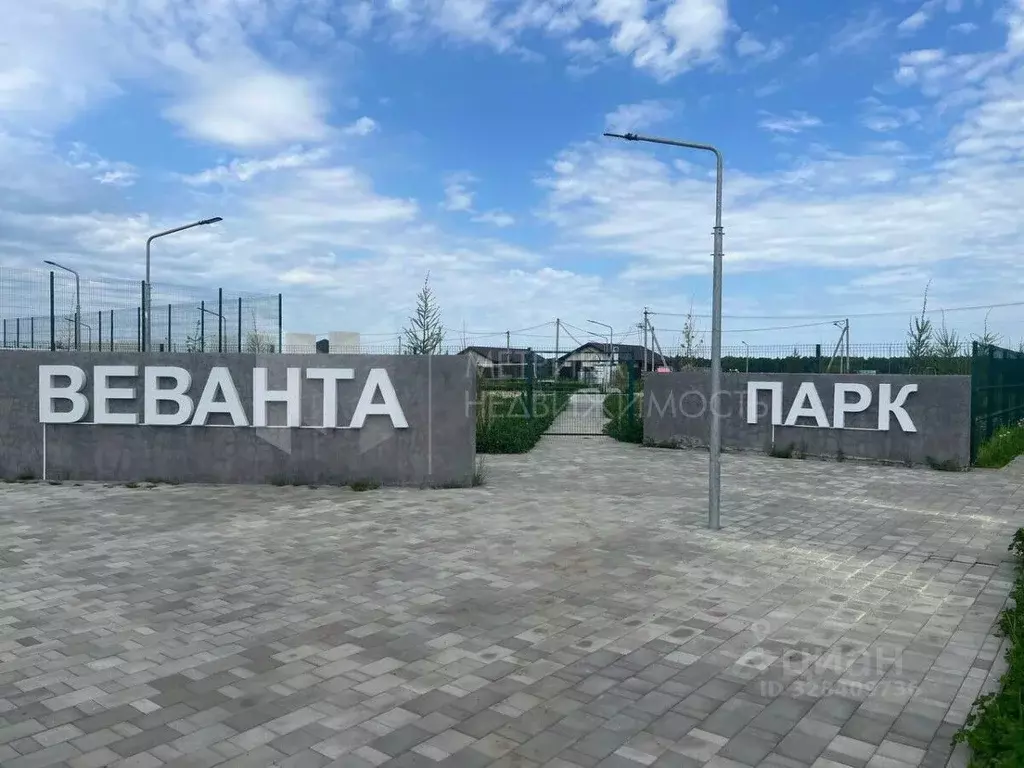 Участок в Тюменская область, Тюменский муниципальный округ, ... - Фото 2