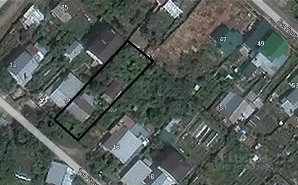 Участок в Самарская область, Самара ул. 1-я Радиальная, 14 (4.8 сот.) - Фото 1