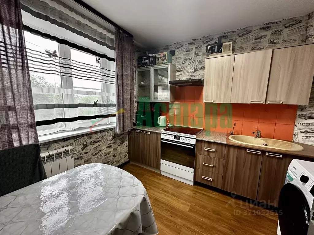 3-к кв. Забайкальский край, Чита 1-й мкр, 15 (68.3 м) - Фото 1