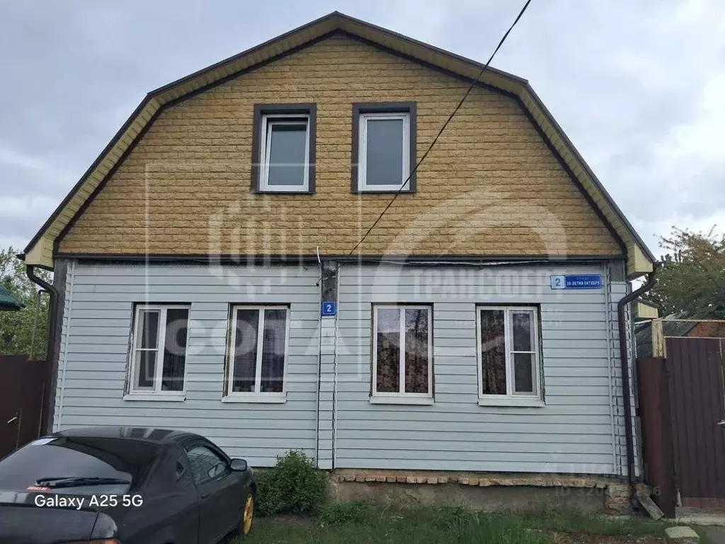 Дом в Воронежская область, Воронеж ул. 30-летия Октября, 2 (126 м) - Фото 1