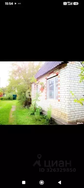 Дом в Псковская область, Псковский район, Ядровская волость, Ручеек ... - Фото 2