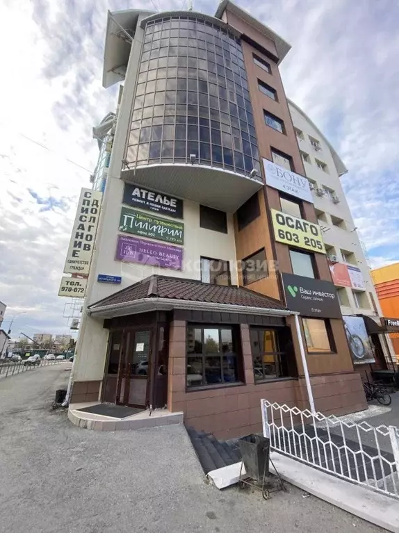 Офис в Тюменская область, Тюмень ул. Максима Горького, 44 (50 м) - Фото 1