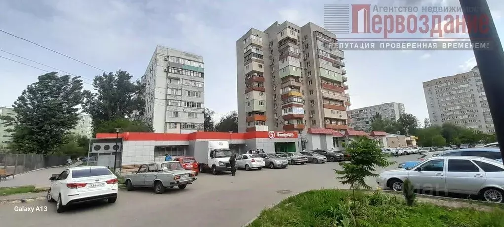 Помещение свободного назначения в Астраханская область, Астрахань ... - Фото 0