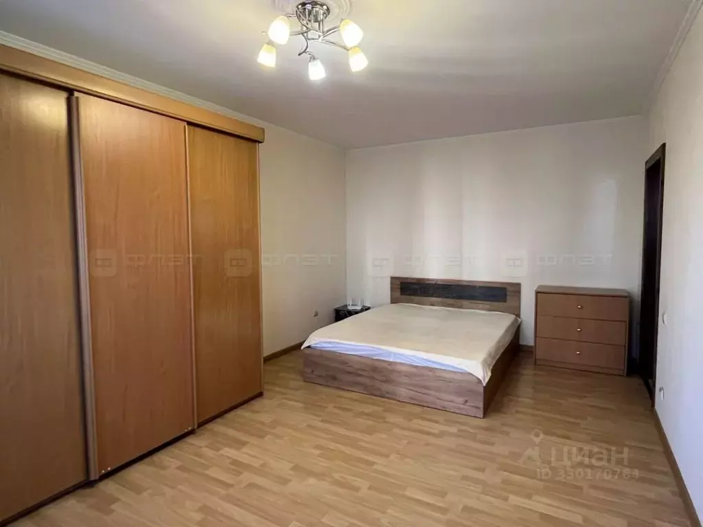1-к кв. Татарстан, Казань ул. Академика Сахарова, 17 (33.0 м) - Фото 1