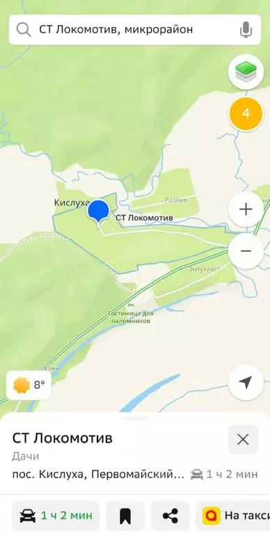 Участок в Алтайский край, Первомайский район, пос. Кислуха, Локомотив ... - Фото 1