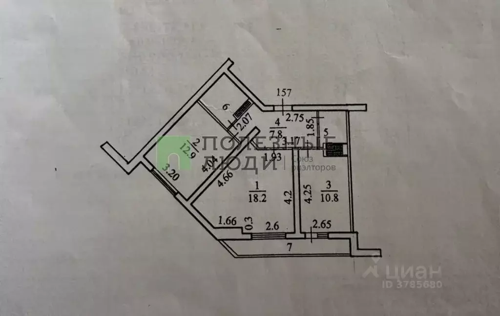 2-к кв. Краснодарский край, Новороссийск ул. Хворостянского, 15 (56.0 ... - Фото 1
