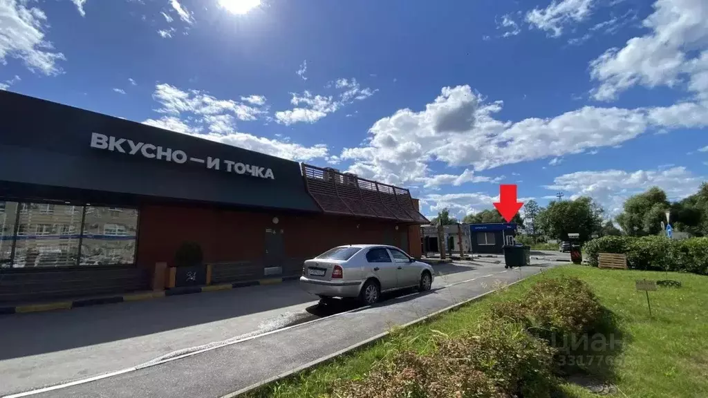 Помещение свободного назначения в Новгородская область, Великий ... - Фото 1