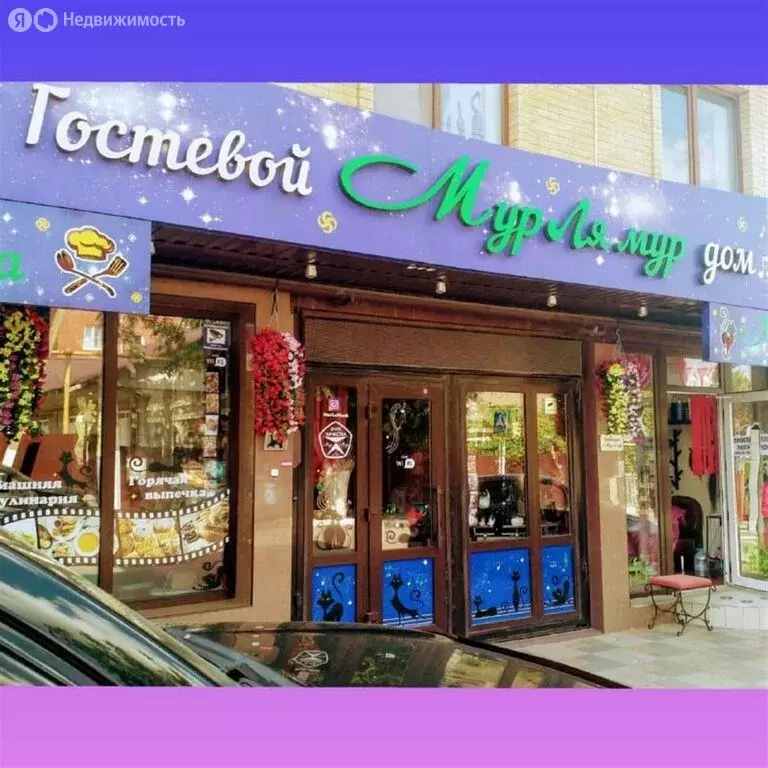 Помещение свободного назначения (696.9 м) - Фото 1
