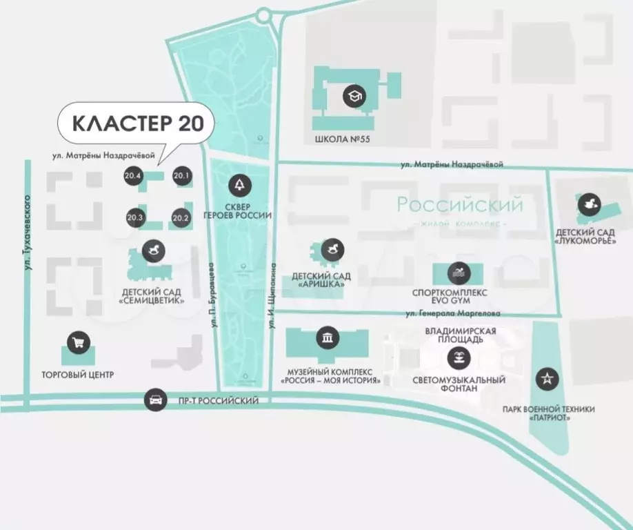 2-к. квартира, 70,4 м, 5/16 эт. - Фото 1
