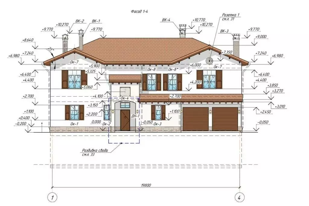 Дом в Орлиновский муниципальный округ, село Широкое, улица Клюшкина ... - Фото 2