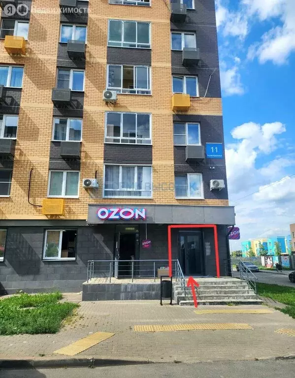 Офис (86 м) - Фото 1