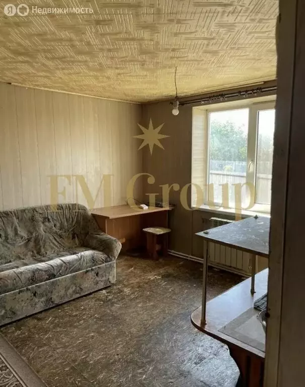 Дом в Белгород, Восточная улица, 63 (45.6 м) - Фото 0
