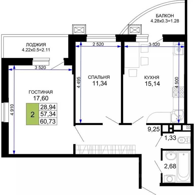 2-к кв. Адыгея, Майкоп  (60.73 м) - Фото 1