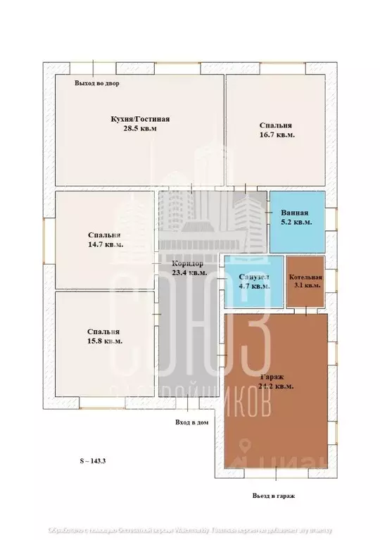 Дом в Оренбургская область, Оренбургский район, с. Нежинка ул. ... - Фото 1