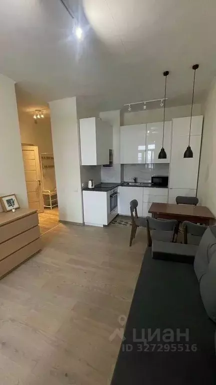 1-к кв. Москва ул. Гамалеи, 19К2 (20.0 м) - Фото 1