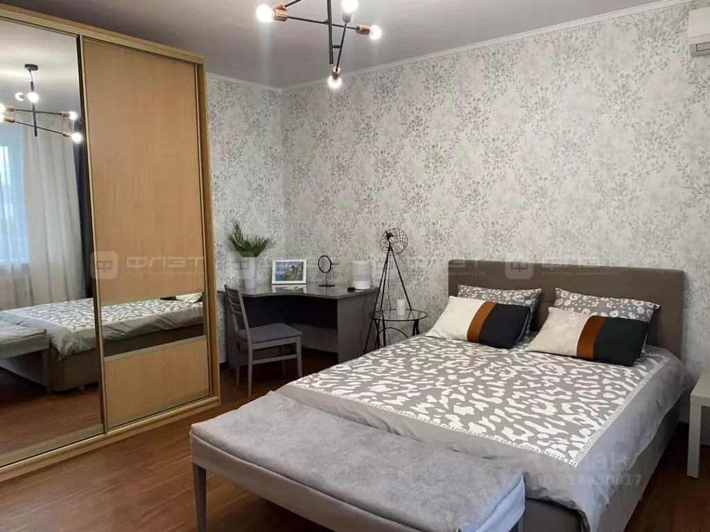 1-к кв. Татарстан, Казань ул. Академика Губкина, 30б (46.8 м) - Фото 1