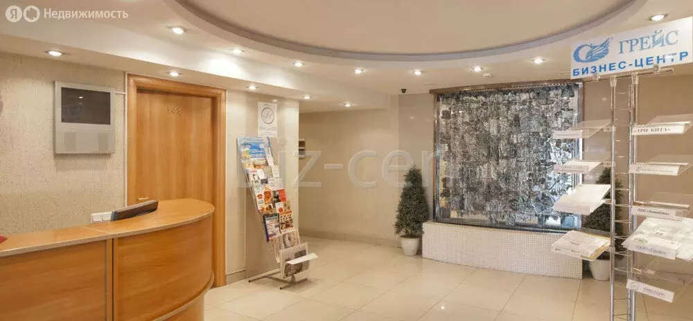 Офис (37 м) - Фото 1