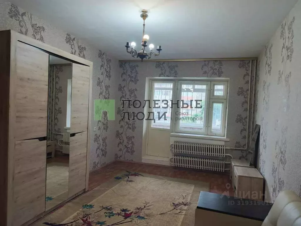 1-к кв. Воронежская область, Воронеж ул. Миронова, 43 (42.9 м) - Фото 0