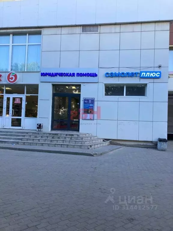 Офис в Воронежская область, Воронеж Московский просп., 44А (155 м) - Фото 0