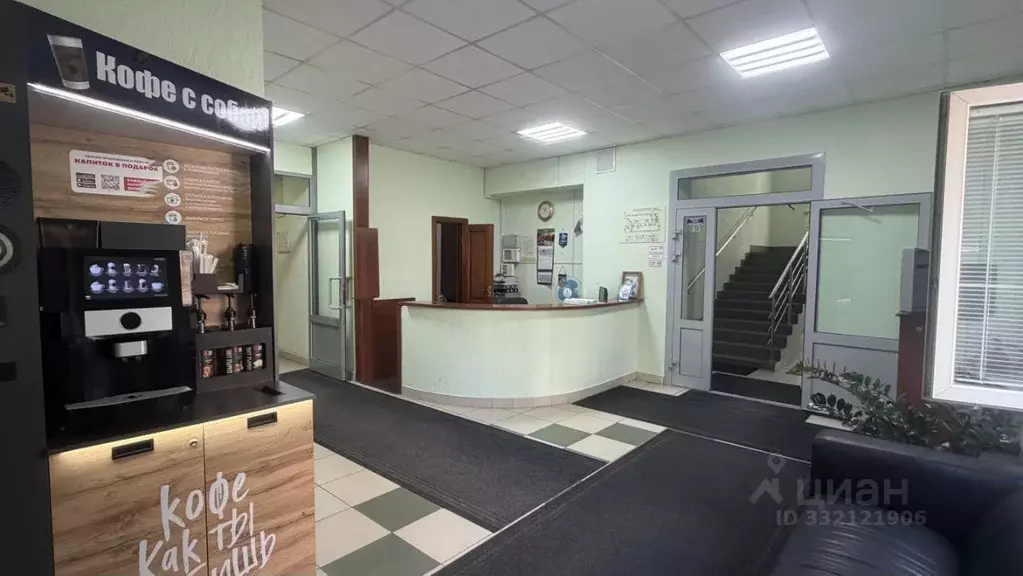 Офис в Новосибирская область, Новосибирск Зыряновская ул., 55к1 (35 м) - Фото 2