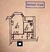 1-к. квартира, 33,3 м, 1/3 эт. - Фото 0