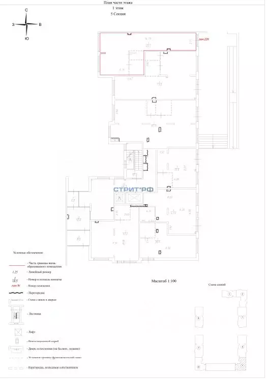 Помещение свободного назначения в Москва Десеновское поселение, ул. ... - Фото 2
