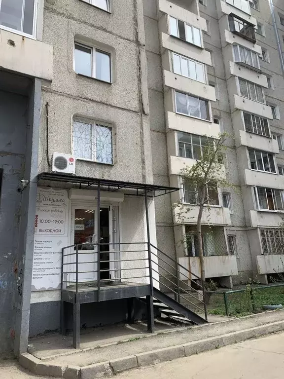 Помещение свободного назначения в Иркутская область, Иркутск ... - Фото 2