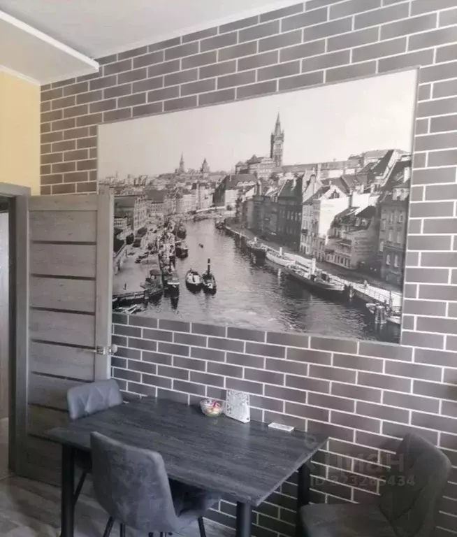 1-к кв. Калининградская область, Калининград ул. Генерала Галицкого, ... - Фото 1