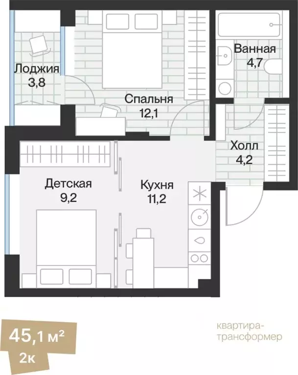 1-к кв. Тюменская область, Тюмень ул. Игоря Комиссарова, 10 (43.19 м) - Фото 0