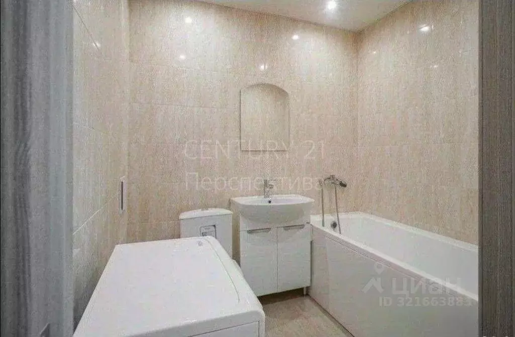 Квартира, студия, 30.8 м - Фото 1