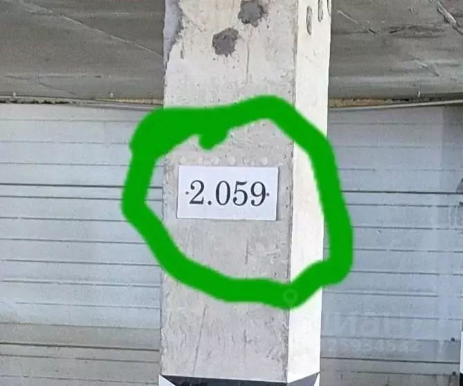 Гараж в Москва, Москва, Московский г. ул. Солнечная, 1 (15 м) - Фото 1