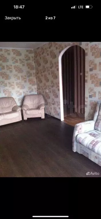 2-к. квартира, 44 м, 2/5 эт. - Фото 1