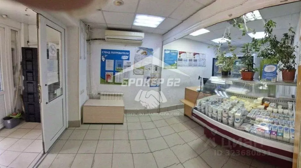 Торговая площадь в Рязанская область, Рязань ул. Бирюзова, 29 (10 м) - Фото 1