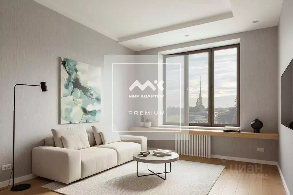 3-к кв. Санкт-Петербург ул. Куйбышева, 1/5 (69.2 м) - Фото 2