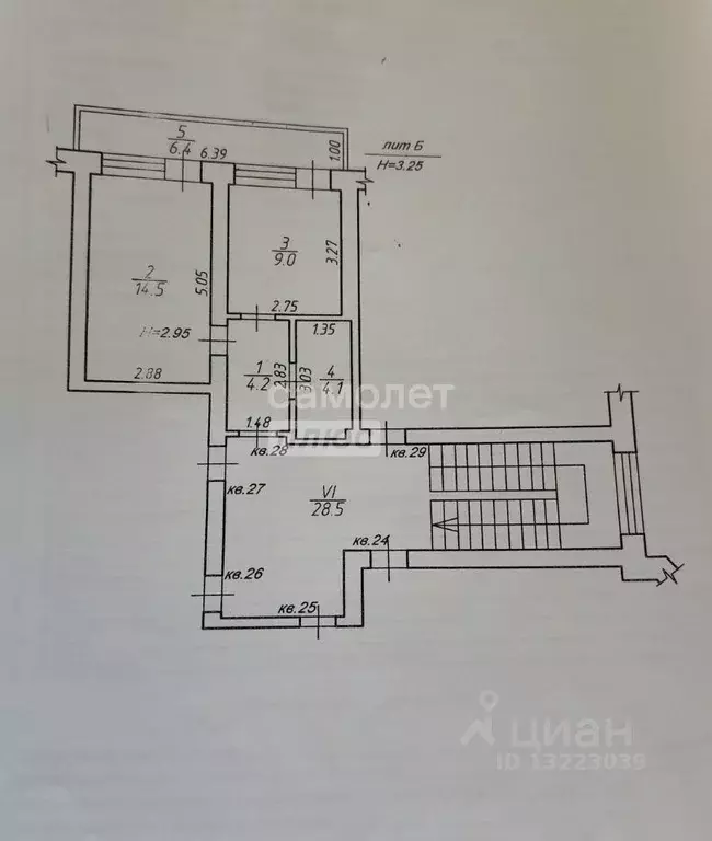 1-к кв. Краснодарский край, Анапа ул. Краснозеленых, 29А (37.0 м) - Фото 2