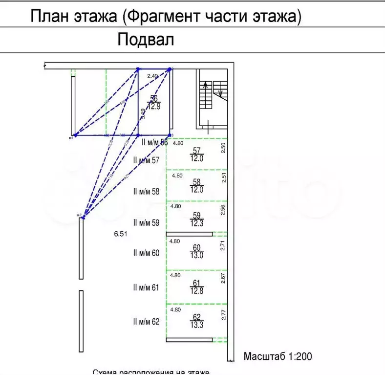 Машиноместо, 13м - Фото 0