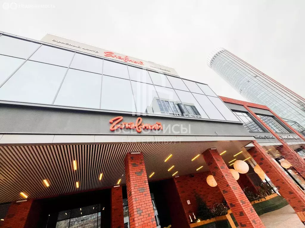Офис (182.5 м) - Фото 2