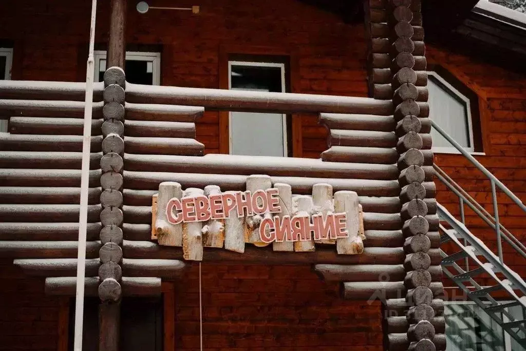 Комната Карелия, Костомукша ул. Антикайнена, 16 (10.0 м) - Фото 0