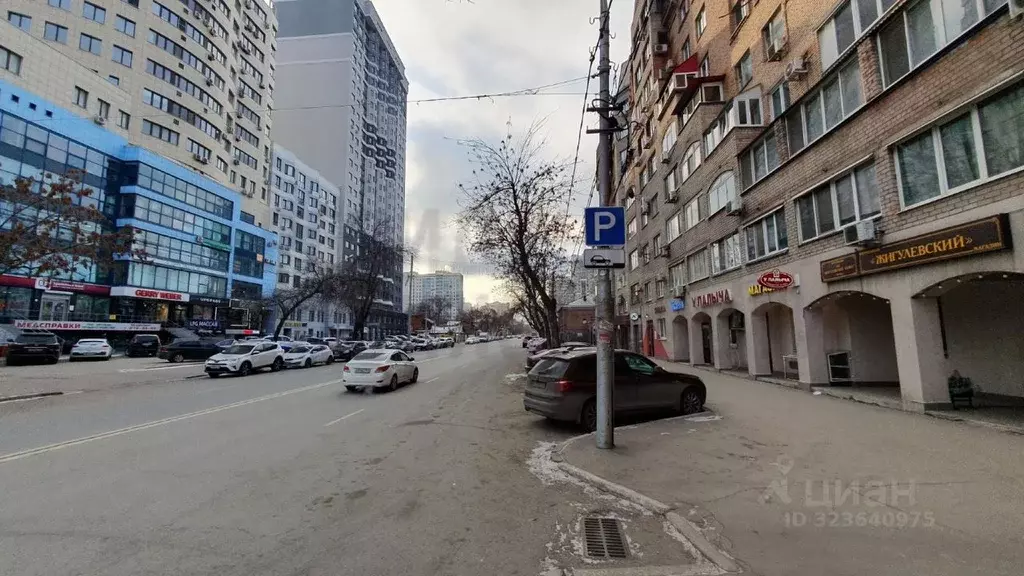 Помещение свободного назначения в Самарская область, Самара Самарская ... - Фото 2