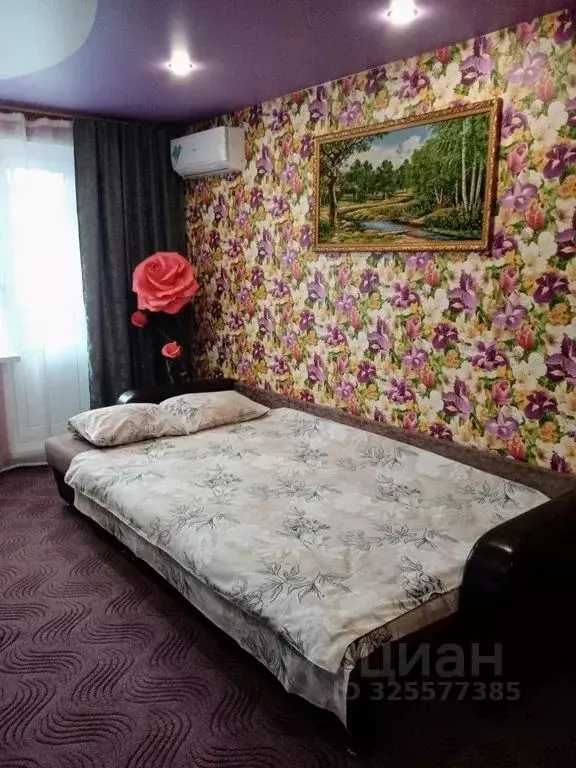 1-к кв. Саратовская область, Саратов Топольчанская ул., 9 (38.0 м) - Фото 1