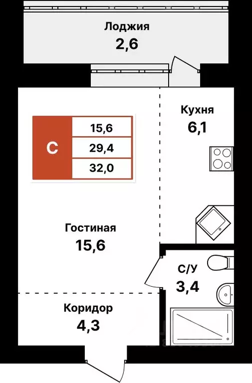 1-к кв. Башкортостан, Уфа Цветы Башкирии жилрайон, Цветы Башкирии ... - Фото 1