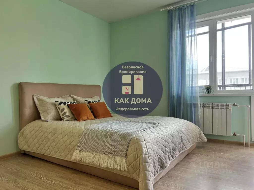 Студия Бурятия, Улан-Удэ ул. Смолина, 63 (35.0 м) - Фото 0