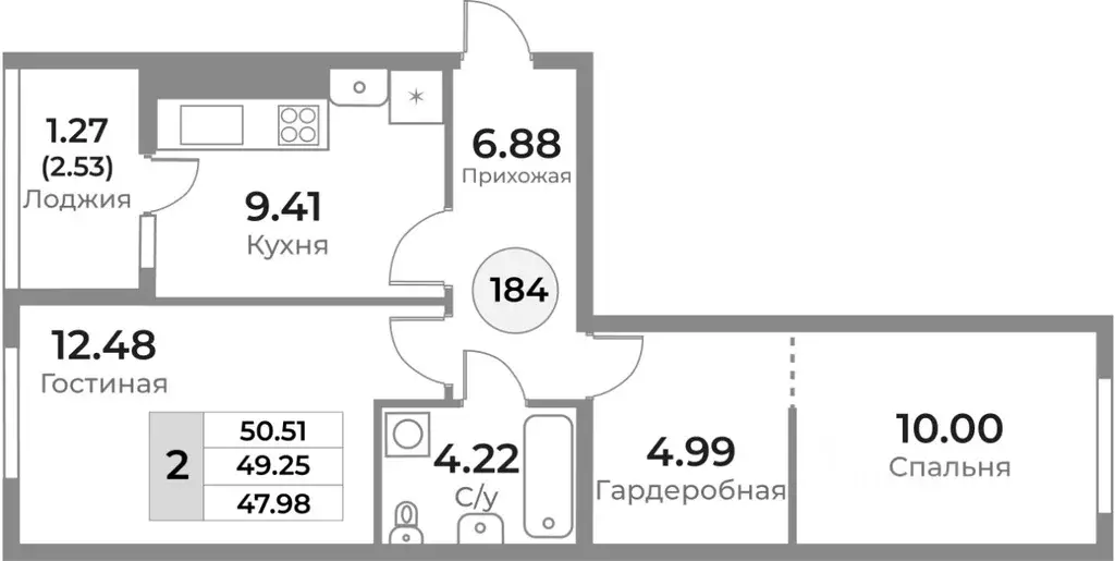 2-к кв. Калининградская область, Калининград Пригородная ул. (49.25 м) - Фото 0