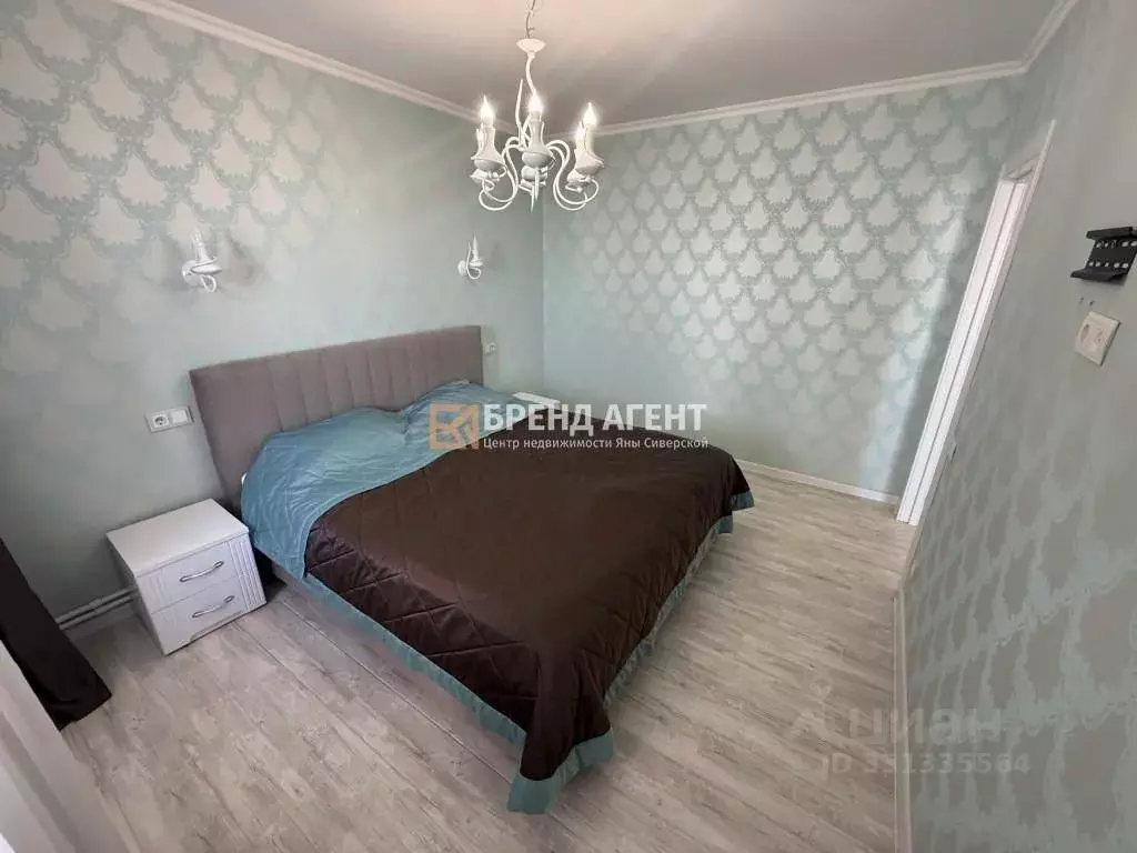 3-к кв. Белгородская область, Белгород ул. Есенина, 52 (69.0 м) - Фото 2