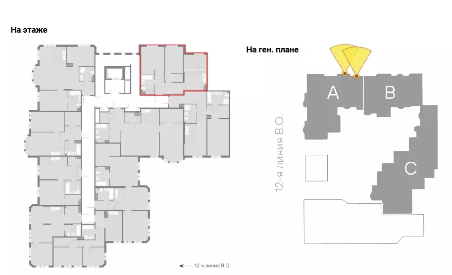 Продаётся 2-к квартира, 61 м - Фото 1