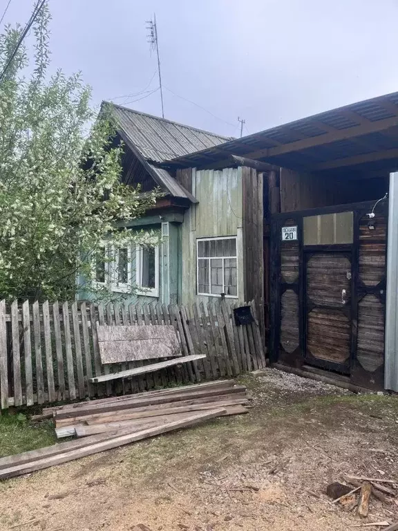 Дом в Свердловская область, Полевской муниципальный округ, пос. ... - Фото 1