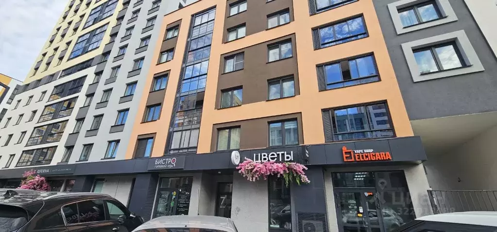1-к кв. Удмуртия, Ижевск ул. имени 50-летия ВЛКСМ, 2 (33.0 м) - Фото 0
