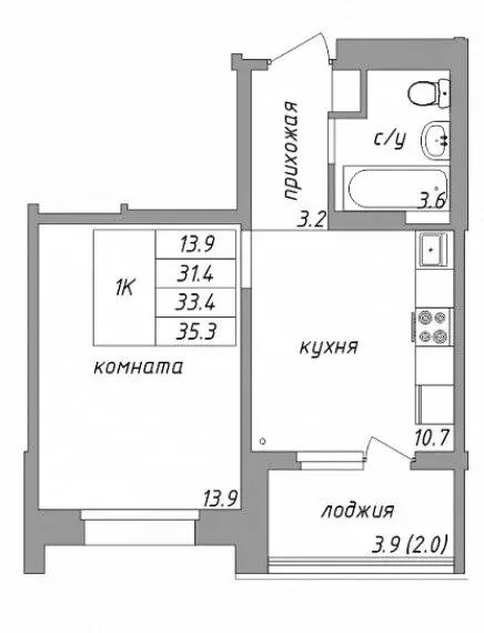 1-комнатная квартира: Барнаул, Революционный переулок, 96 (35.3 м) - Фото 0