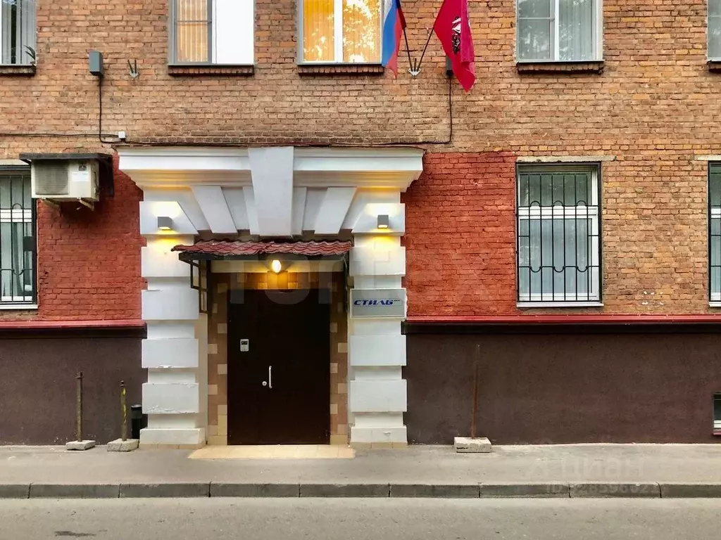 Офис в Москва ул. Кедрова, 14К2 (380 м) - Фото 2